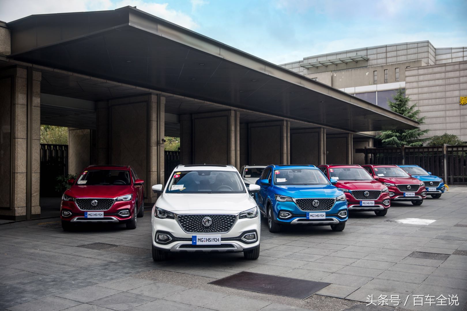 名爵hs20t各版本区别,名爵hs20t的缺点