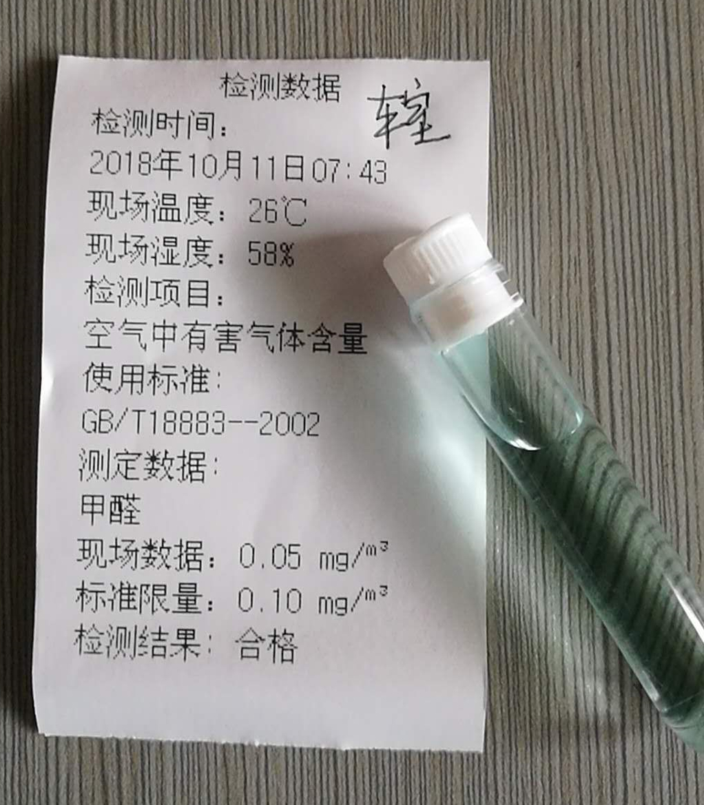 新车怎样去除车内异味,怎么去除车内皮革异味