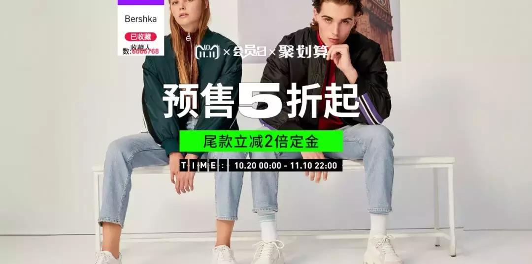 zara优衣库春装合集,ur优衣库zara双十二