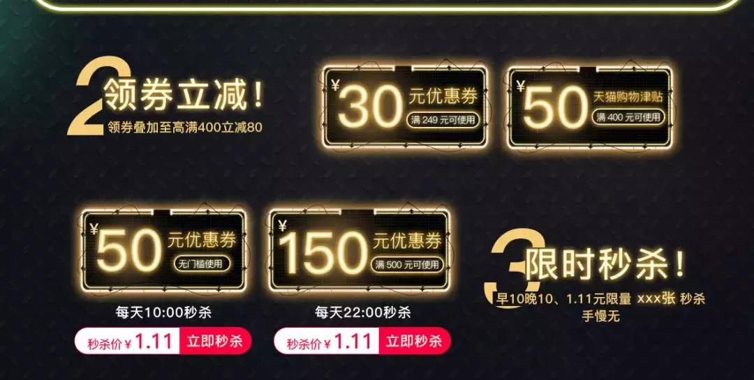 双十一优惠兰蔻塑颜霜50ml,双11抢购兰蔻菁纯面霜