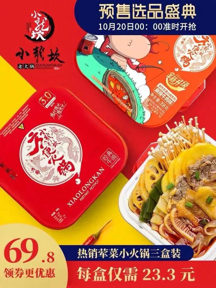 双11怎么买便宜又省钱,双11购物省钱技巧双11怎么省钱