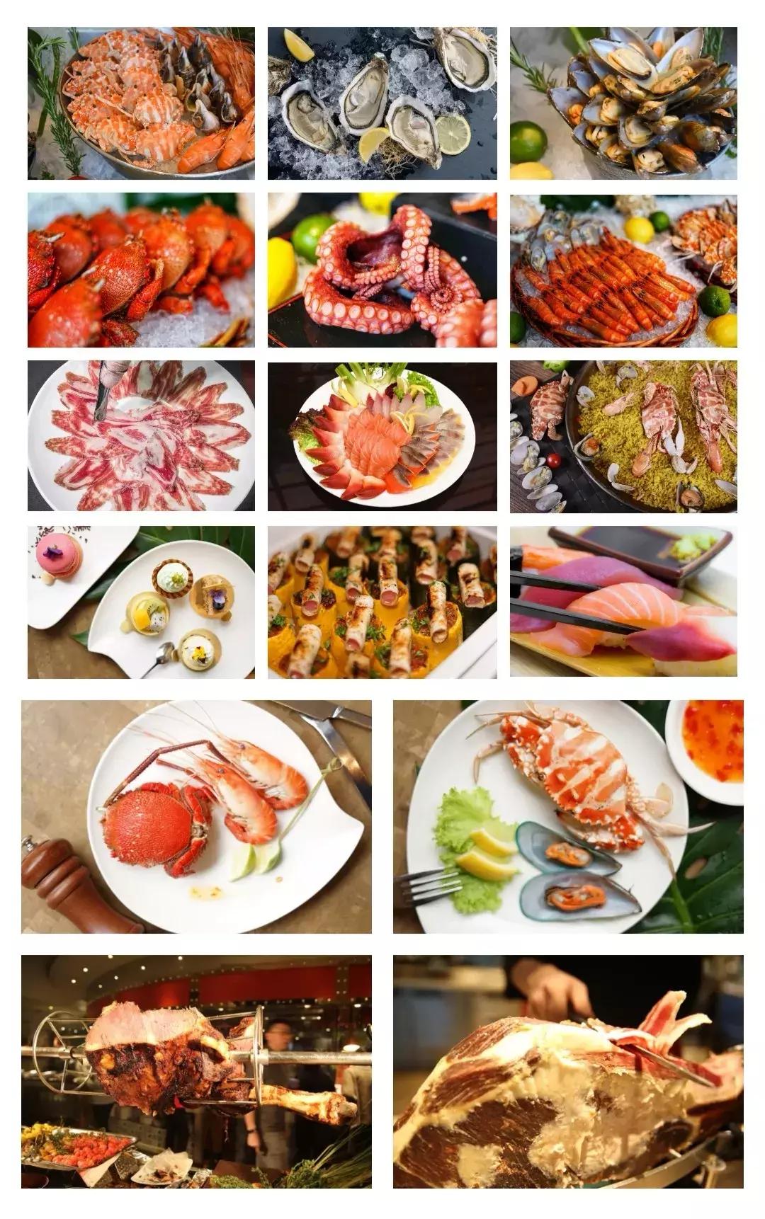 周末畅刷法国生蚝！招牌西班牙海鲜饭、珍稀火腿天天有！