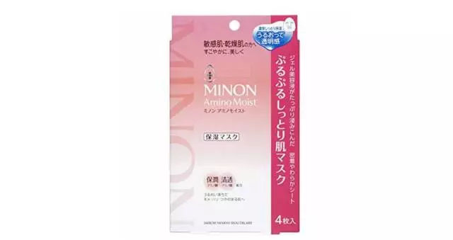 日本药妆必买附参考价格,日本必买的十种药妆