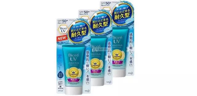 日本药妆必买附参考价格,日本必买的十种药妆