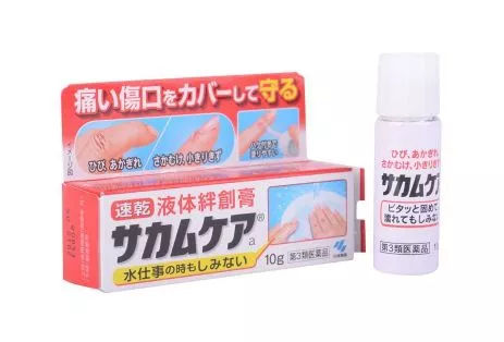 被你们逼成日代之后，我发现这些日本药妆便宜必败！