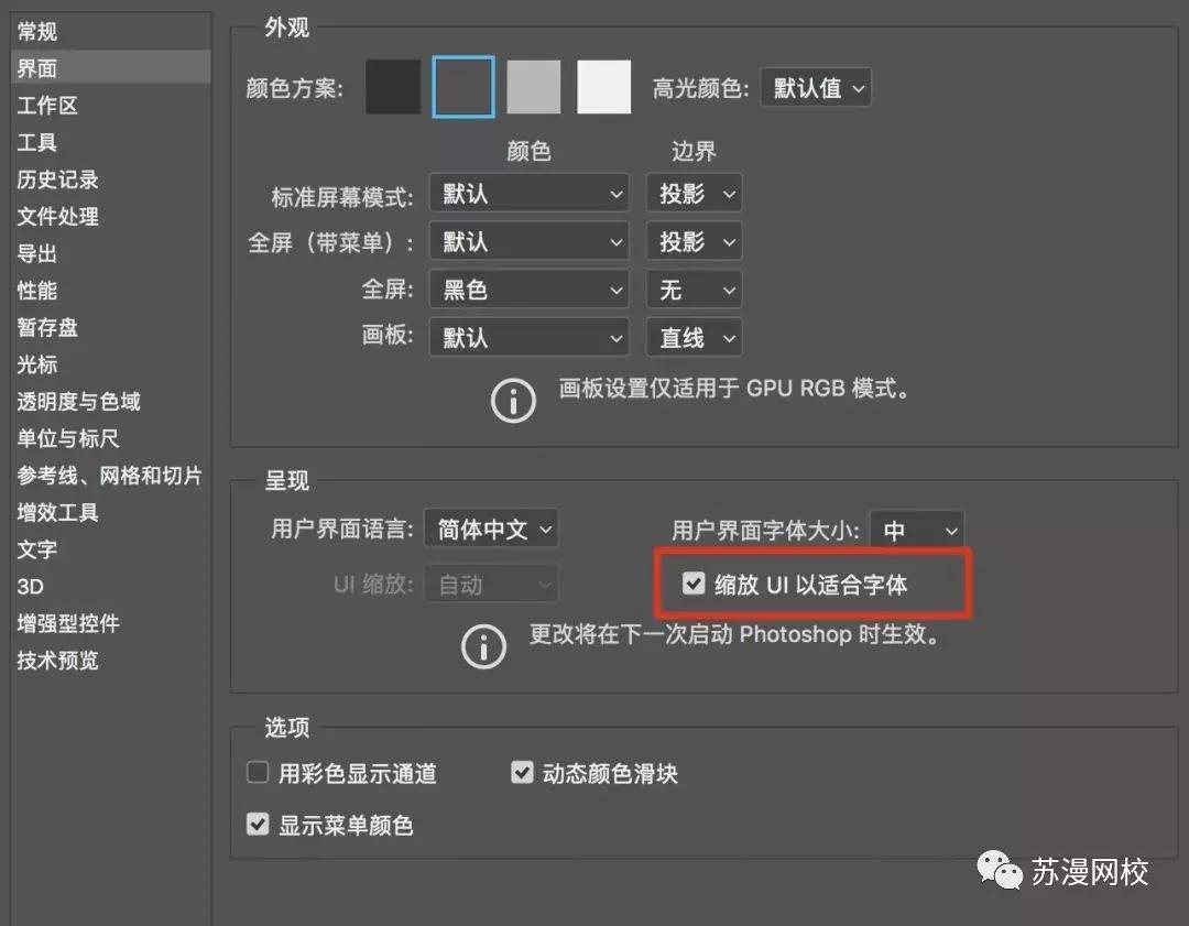 adobephotoshop2023新功能,adobeacrobatprodc使用攻略