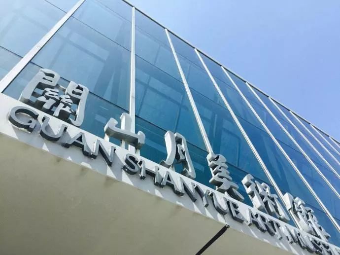 深圳全国儿童青少年艺术大赛,深圳儿童绘画大赛获奖名单