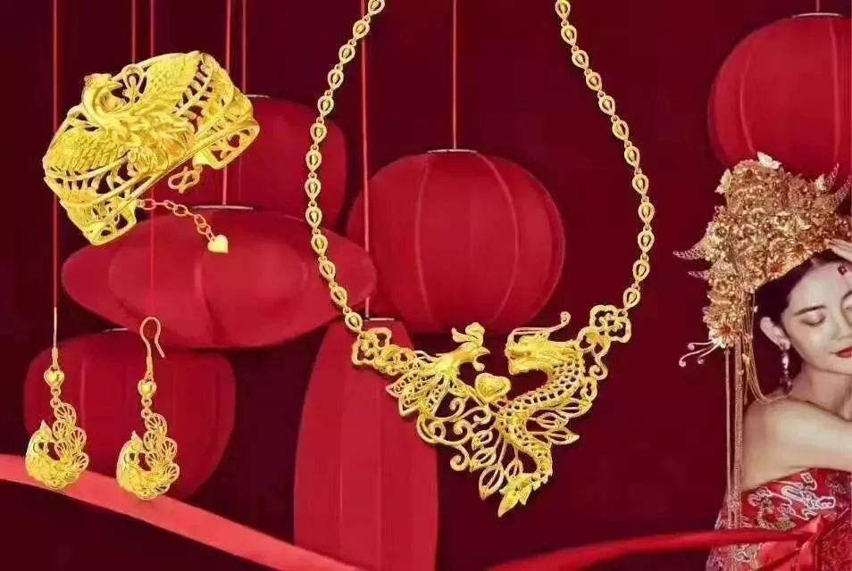 新人买三金建议,三金一般买什么