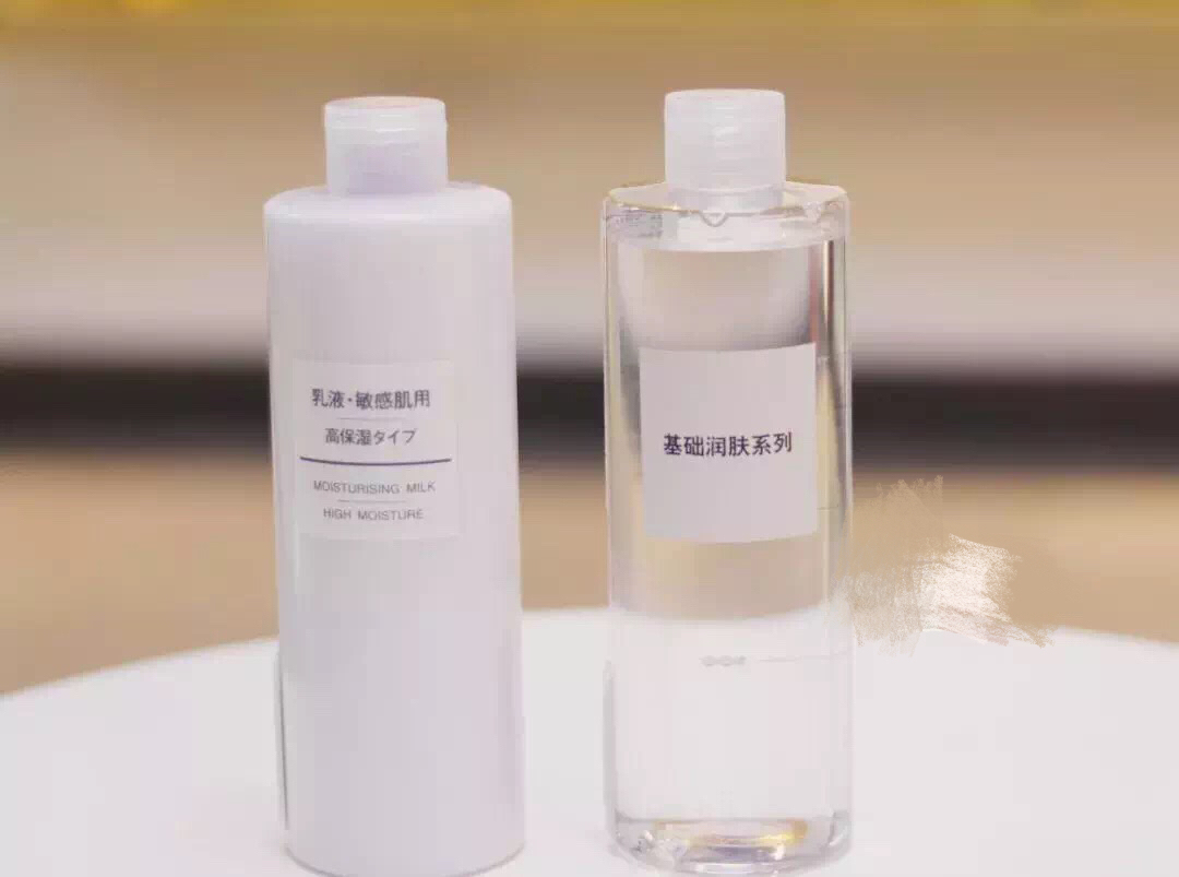 小红书推荐护肤品水乳,分享四款公认好用的水乳