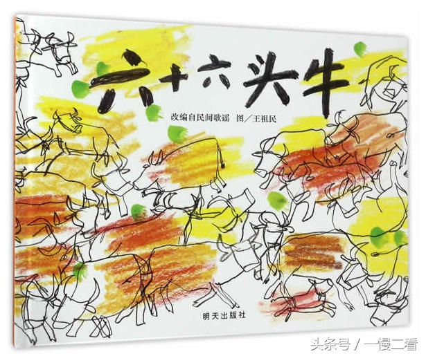 读童谣6-10岁,读读童谣给小朋友的好处