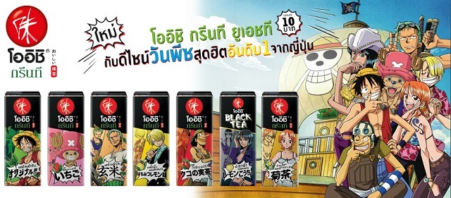 泰国购物清单奢侈品,泰国旅游购物必买清单化妆品