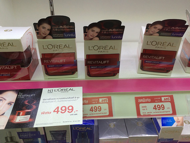 泰国游购物清单攻略,泰国旅游购物清单攻略