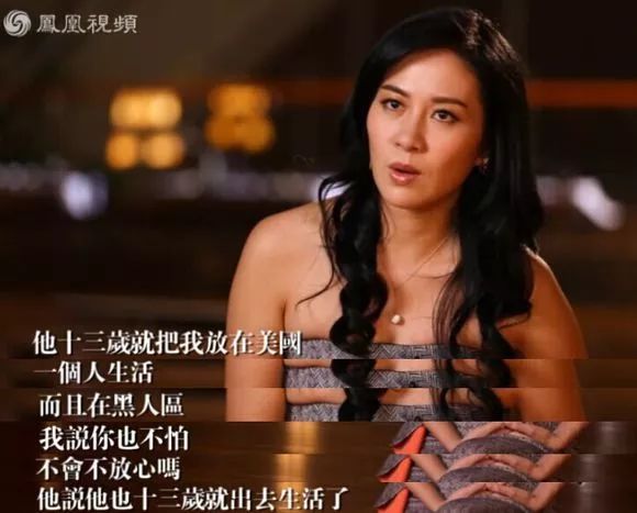 叶璇被纳入失信人名单,叶璇为什么变成老赖