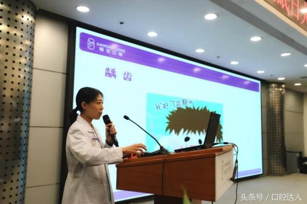 鎭掍鸡鍙ｈ厰鐫＄湢娌荤枟,鎭掍鸡鍙ｈ厰鍎跨