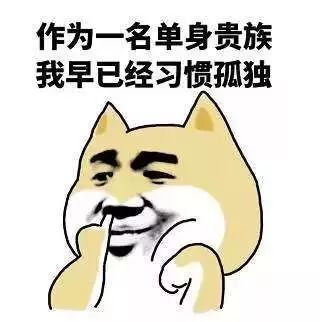 “我家*迁拆**赔偿1个亿！”这封辞职信火了，HR回复更抢戏……