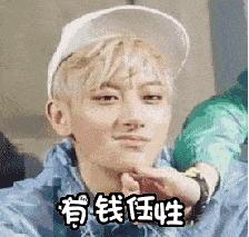 “我家*迁拆**赔偿1个亿！”这封辞职信火了，HR回复更抢戏……