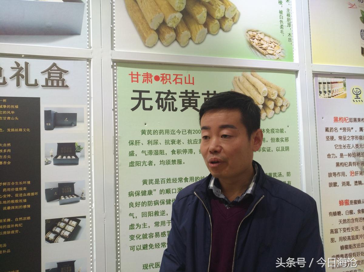 海沧区东西部扶贫协作,脱贫攻坚助力贫困户增加收入