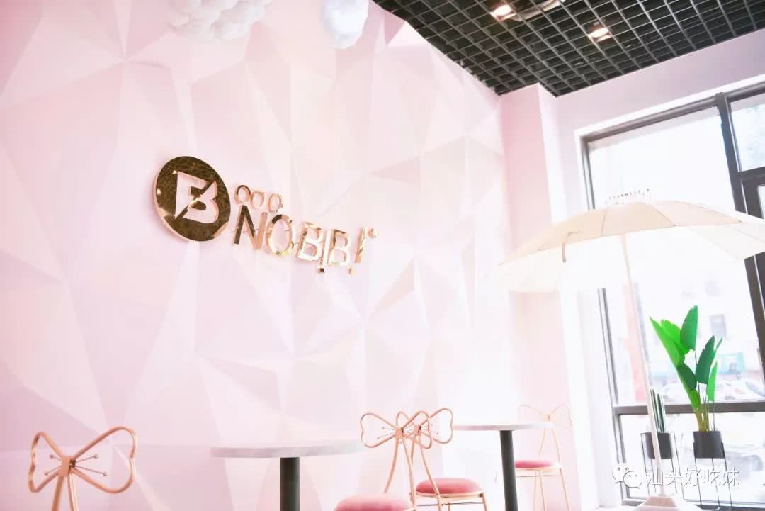 汕头适合聚会的餐厅推荐,汕头老市区闺蜜聚会的地方