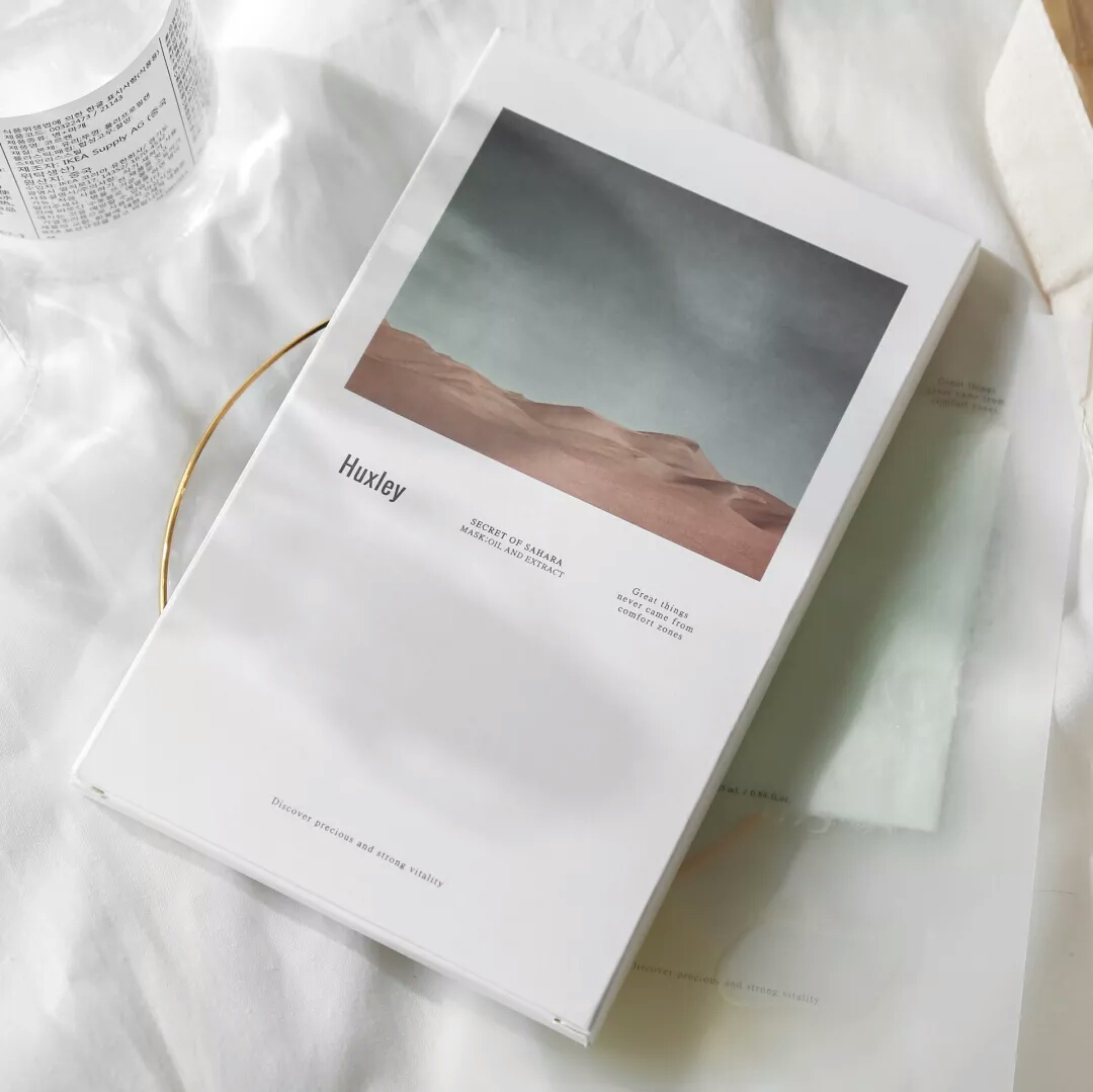 sk-ii算不算大品牌,sk-ii什么档次