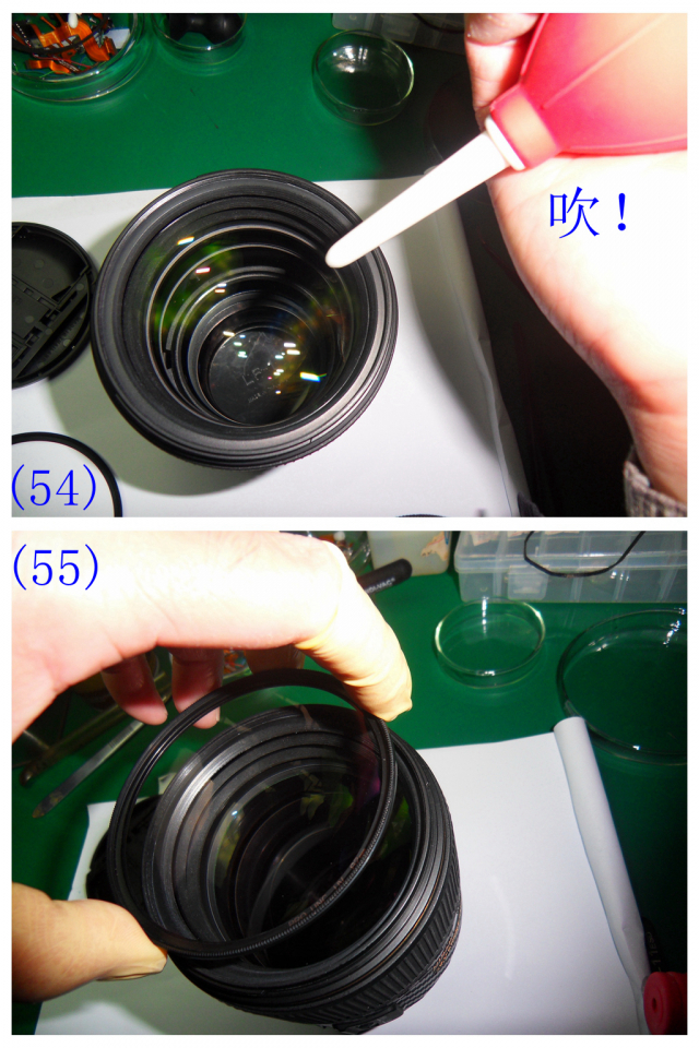 玩转尼康d90,尼康1051.4e镜头的优缺点