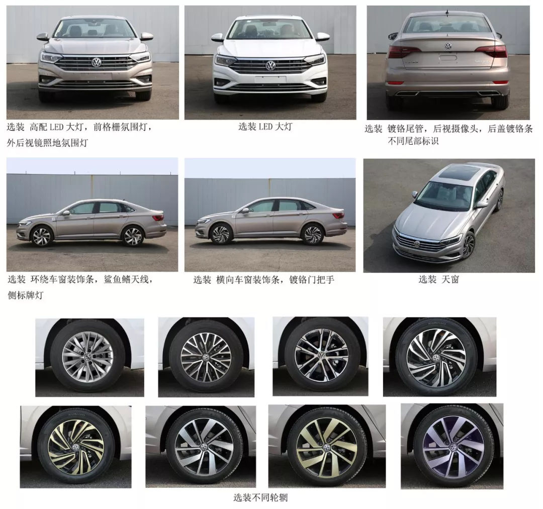 altima东风日产天籁价格,东风日产第七代天籁altima首发