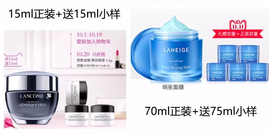 猪猪女孩必备的10样东西,猪猪女孩每月小总结