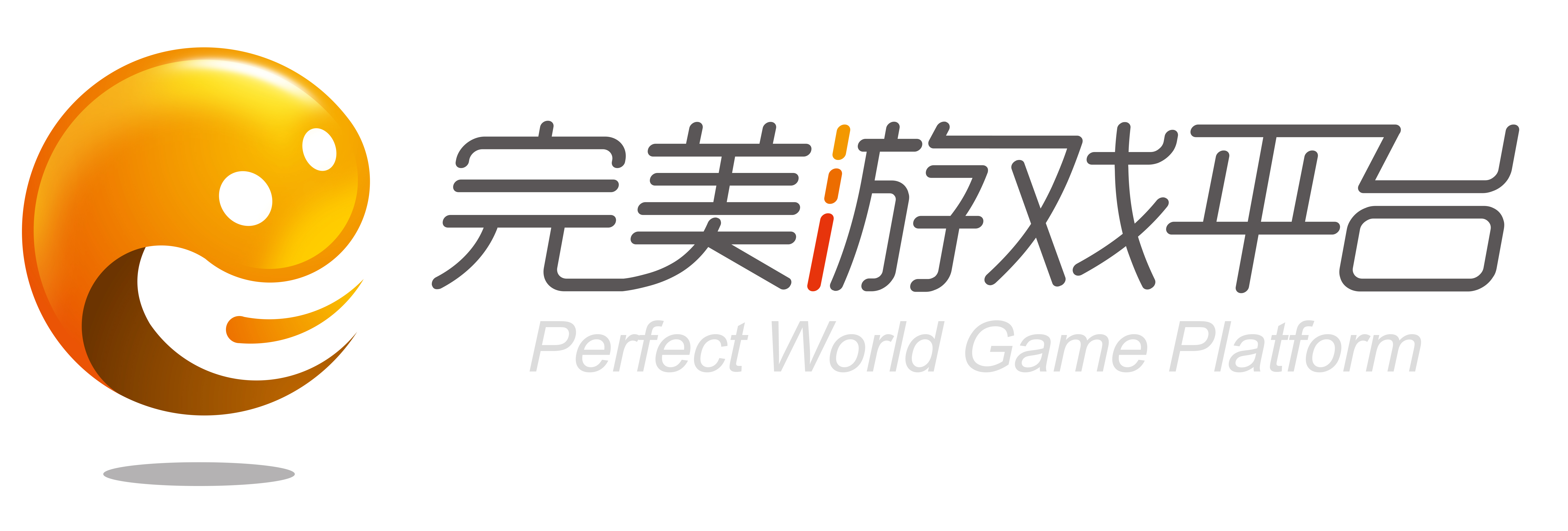 作为一名《完美世界》端游爱好者，我体验了一下《完美世界》手游