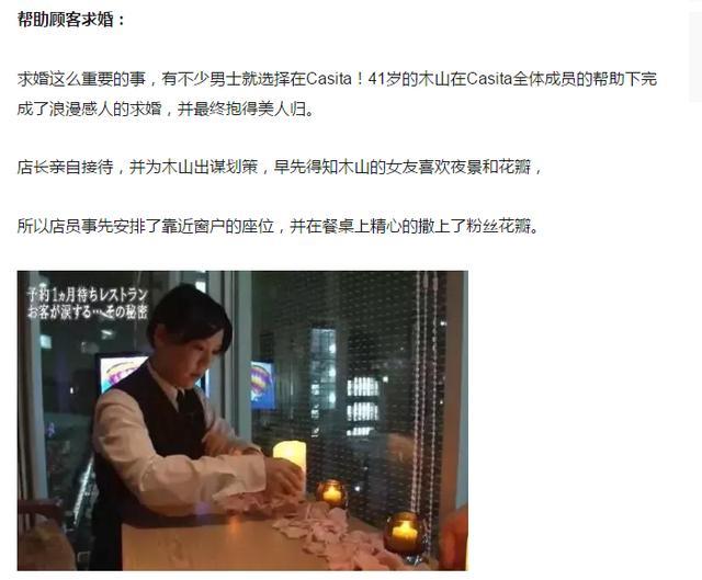 餐饮行业如何做好服务,想把餐饮做好如何做引流