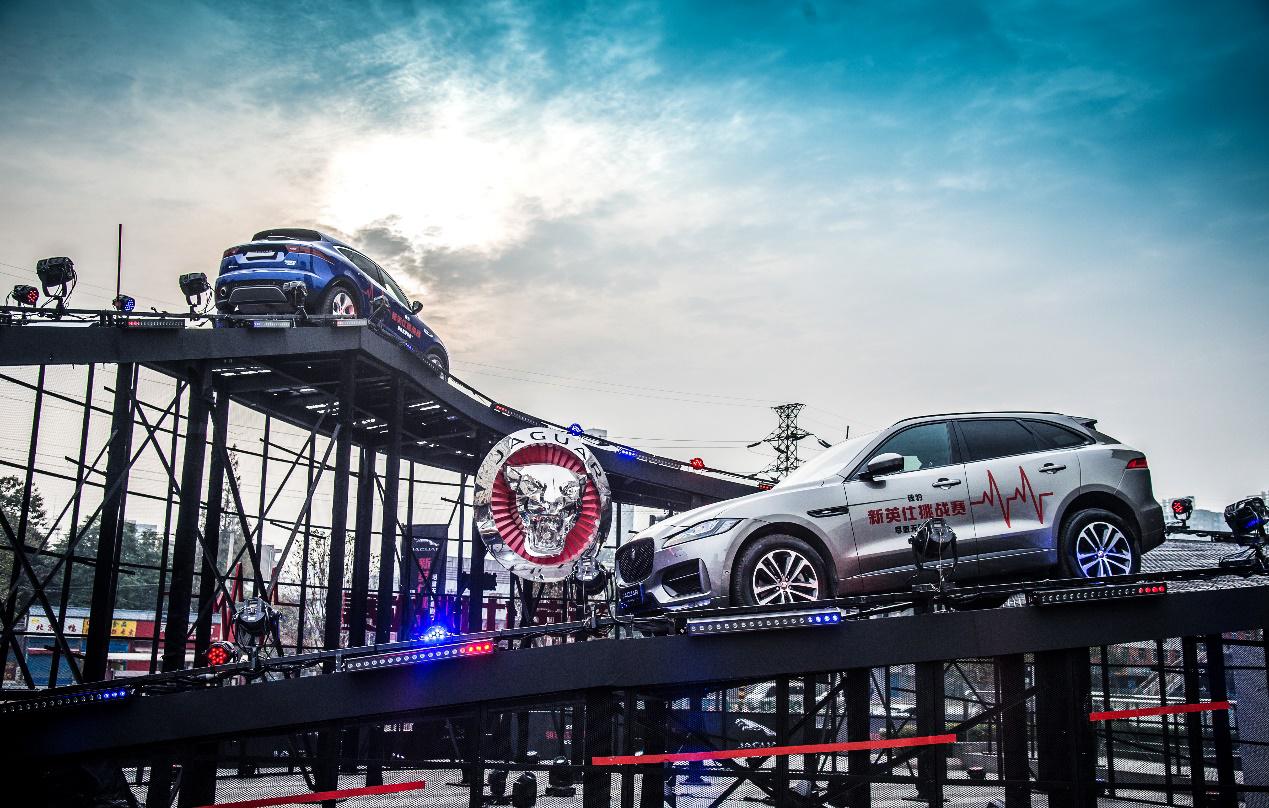 2022年捷豹英仕挑战赛,2021捷豹英仕挑战赛