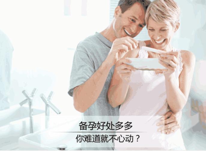 老是忘记月经怎么办,总是忘记月经的日期