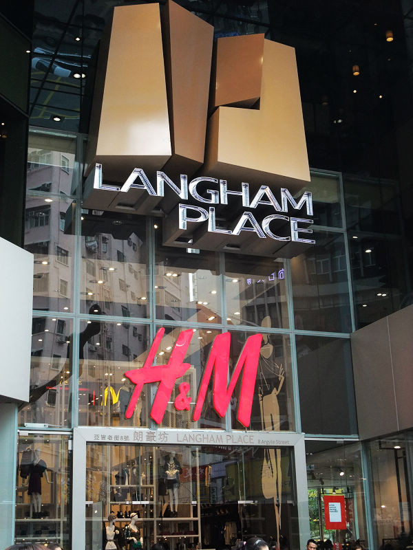 穷驴旅游,港囧游香港