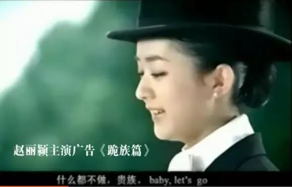 农村人丽颖和宝强