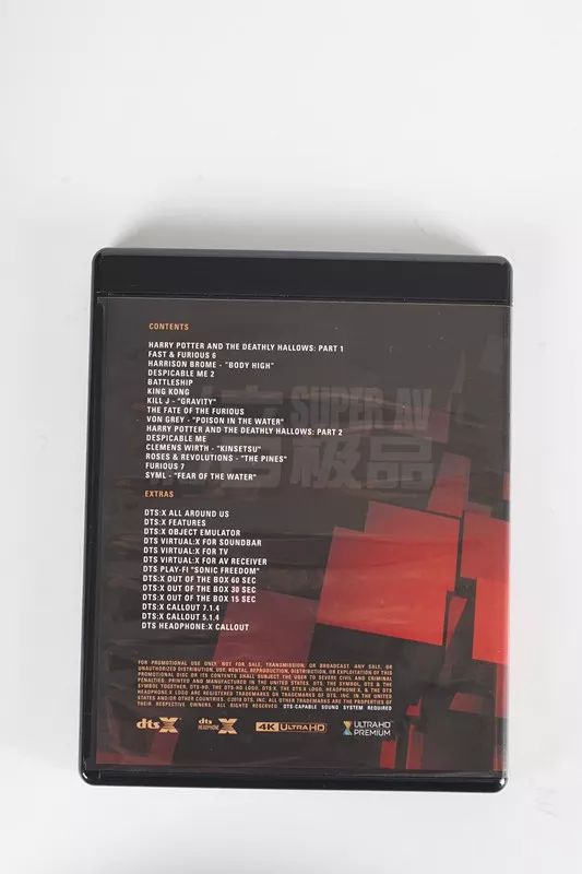 真正的dts5.1声道音乐试音碟,顶级试音碟dts无损音质慢四