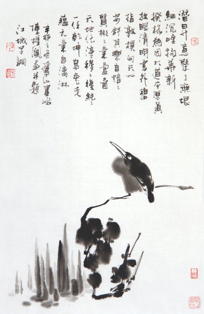 陈淳花鸟画高清作品欣赏,宋画花鸟画作品欣赏