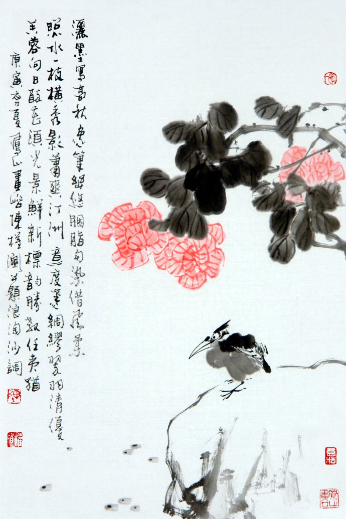 陈淳花鸟画高清作品欣赏,宋画花鸟画作品欣赏