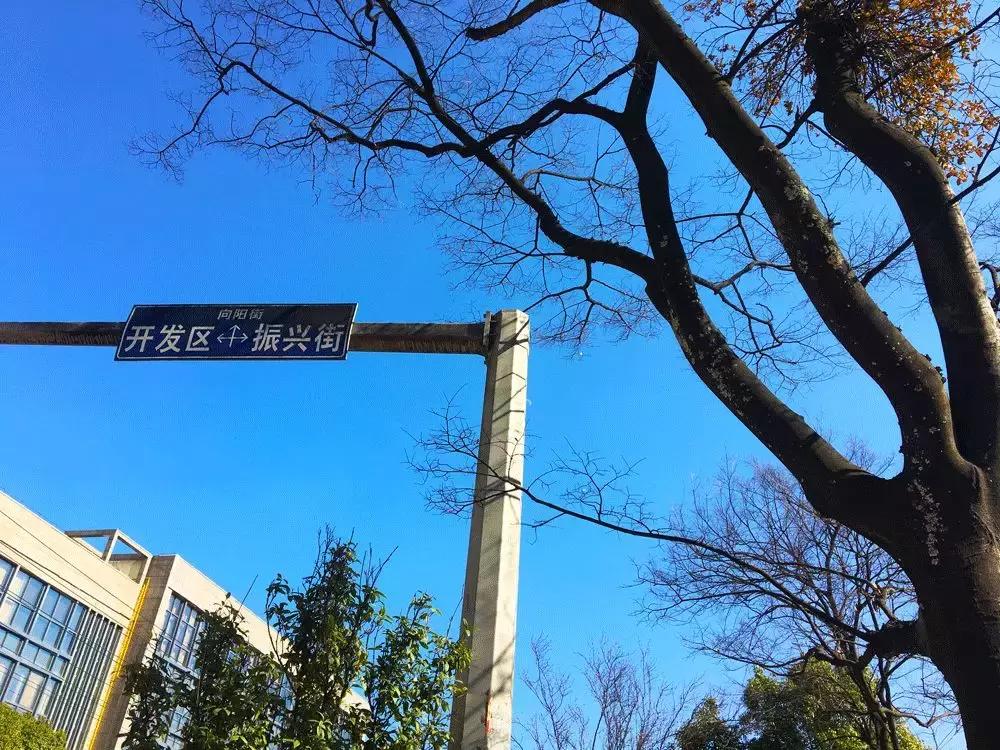 走进云南宣威,走进宣威市