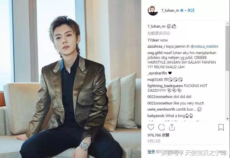 外媒评出全球最帅男子Top10，国内两名男星入选！有你家爱豆吗？