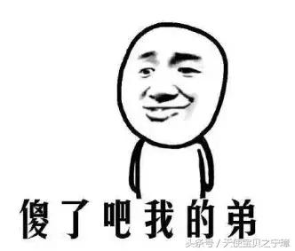 外媒评出全球最帅男子Top10，国内两名男星入选！有你家爱豆吗？