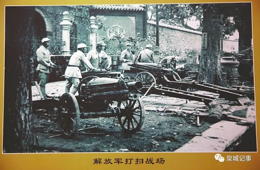 济南解放第一任书记和市长,解放后第一任济南公安局局长