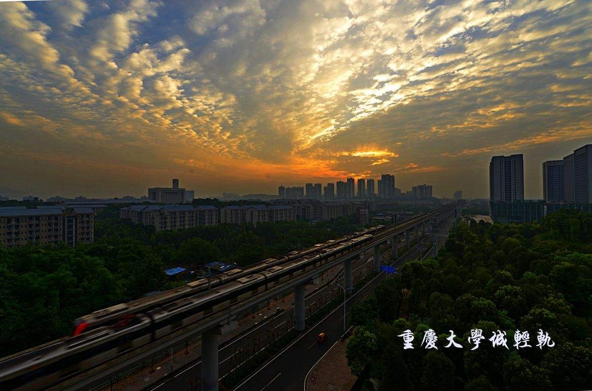 重庆蔡家最好地段房价,重庆蔡家房子哪里值得投资