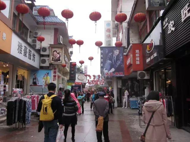 自贡市居民消费,自贡物价