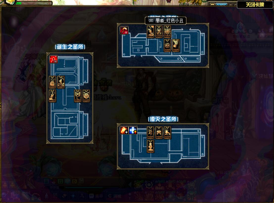 dnf悲痛的布冯机制,dnf卢克布冯怎么打