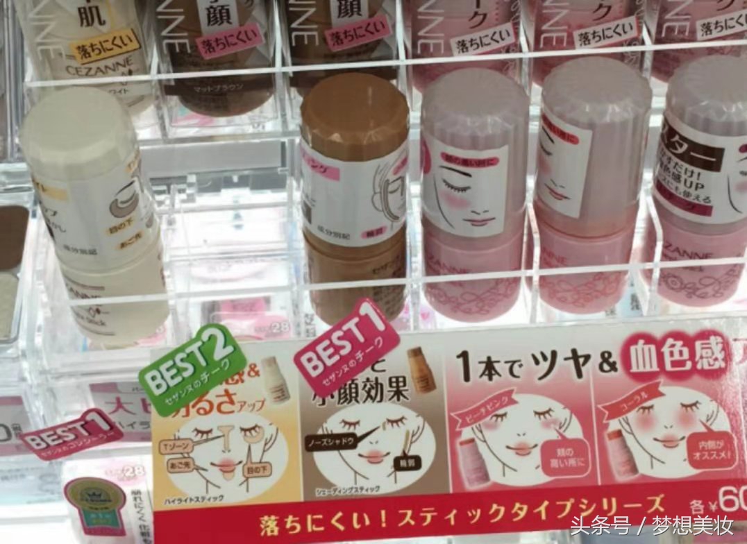 好用的彩妆推荐平价女士,好用又便宜的彩妆推荐女士