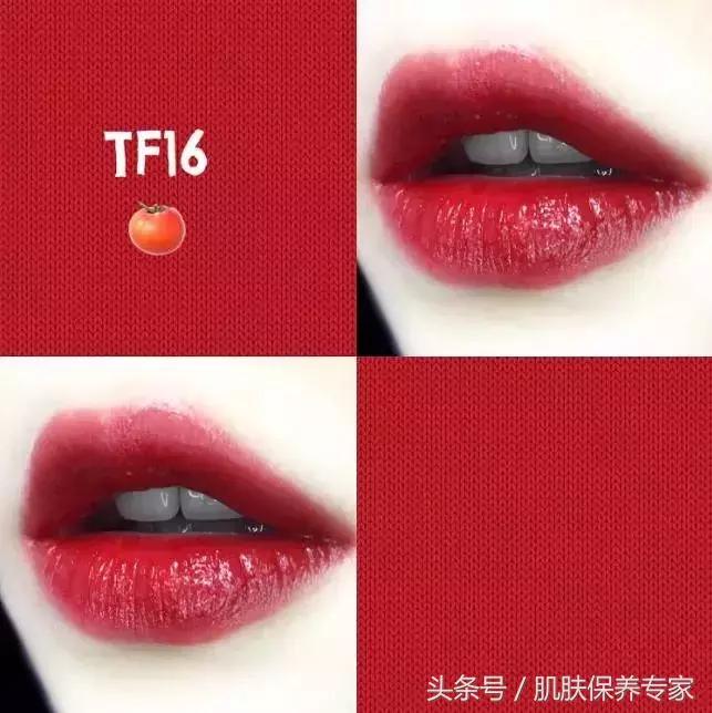 全球必买的十支口红 (一生必入的十支口红品牌)