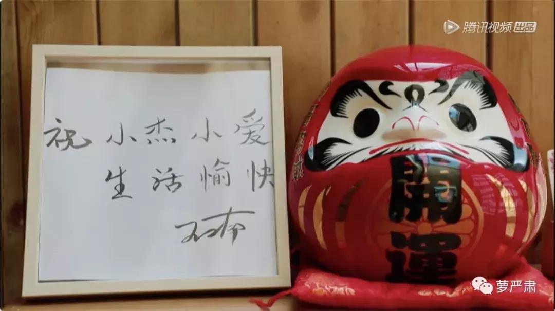 老公很温柔很稳定但不浪漫,老公又帅又温柔