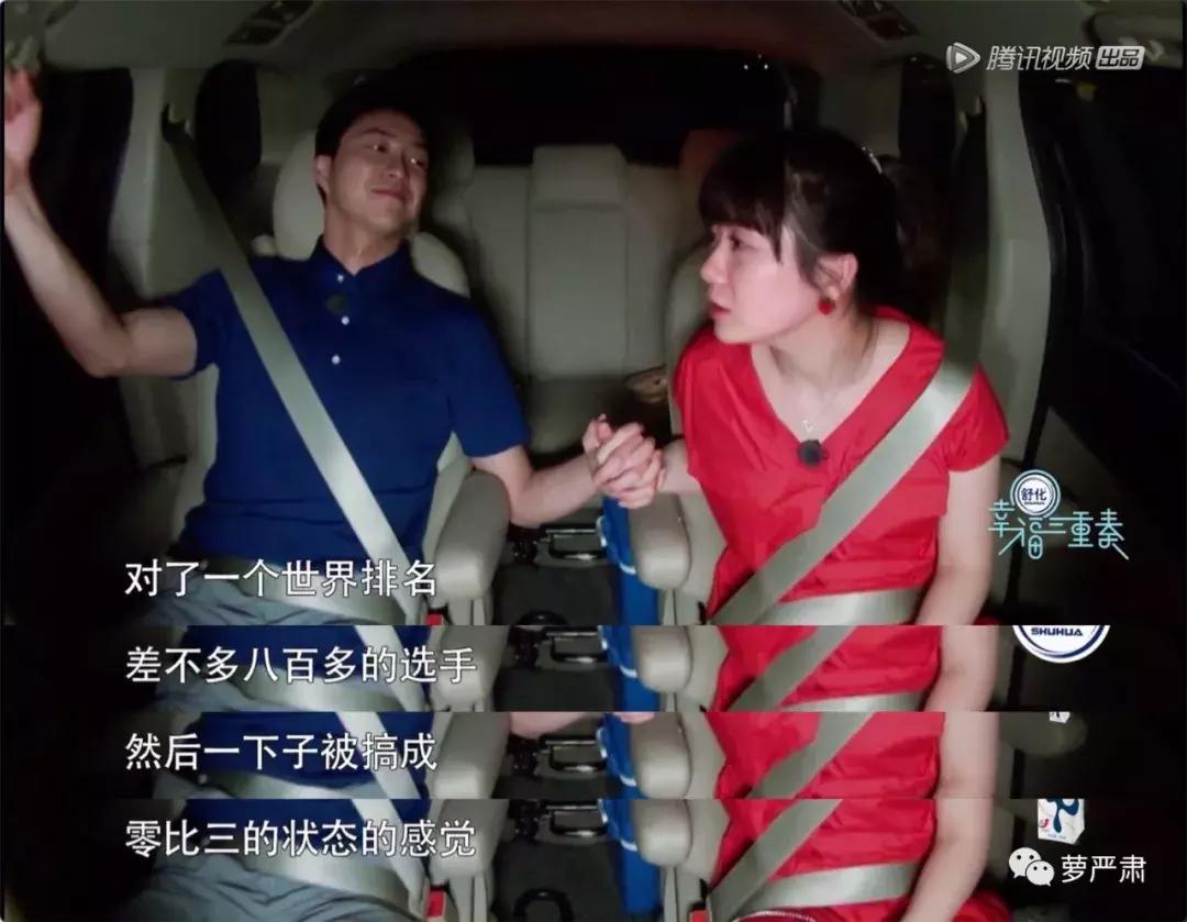 老公很温柔很稳定但不浪漫,老公又帅又温柔