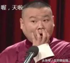 一清二清pos机区别,二清pos机什么意思