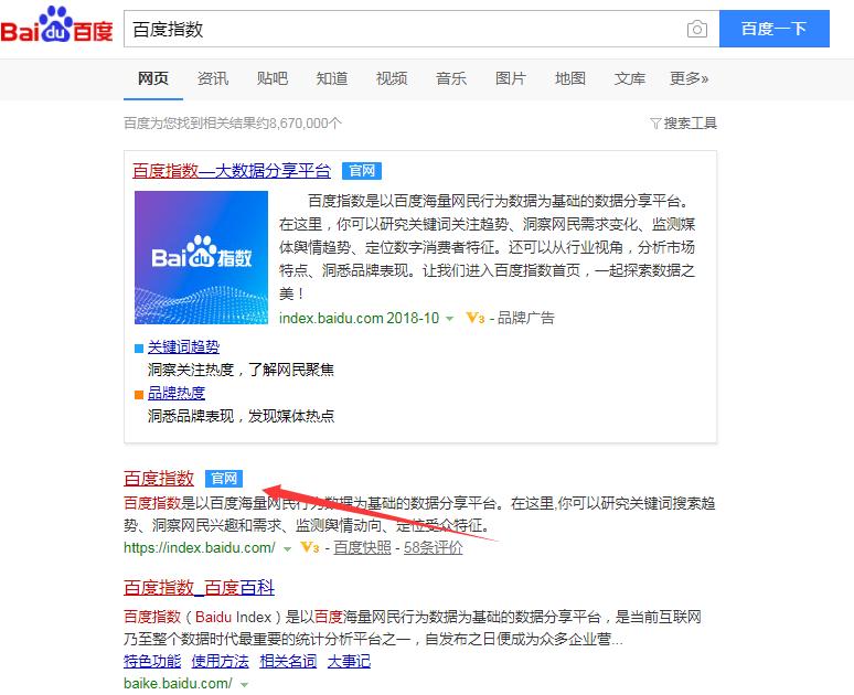 微商怎么引流推广才能加到人,微商如何快速引流推广