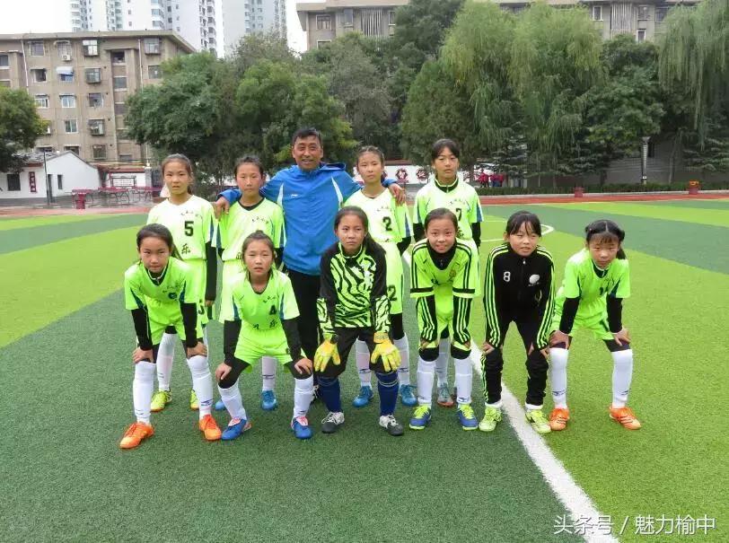 榆中县文成小学女足成功卫冕兰州市2018“星级”赛冠军
