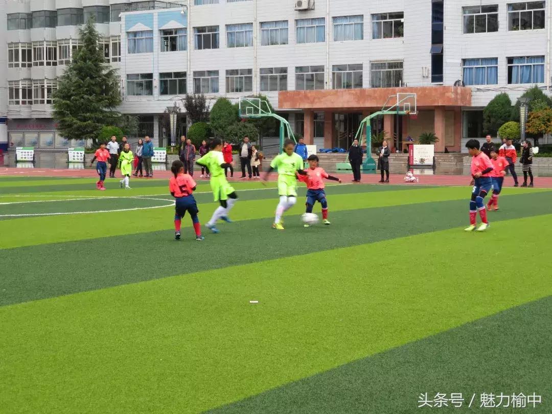 榆中县文成小学女足成功卫冕兰州市2018“星级”赛冠军